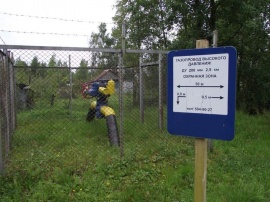 Постановка на кадастровый учет охранной зоны нефтепровода Межевание в Санкт-Петербурге