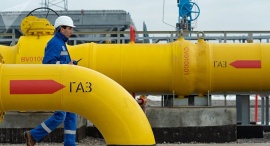 Технический план газопровода Технический план в Санкт-Петербурге